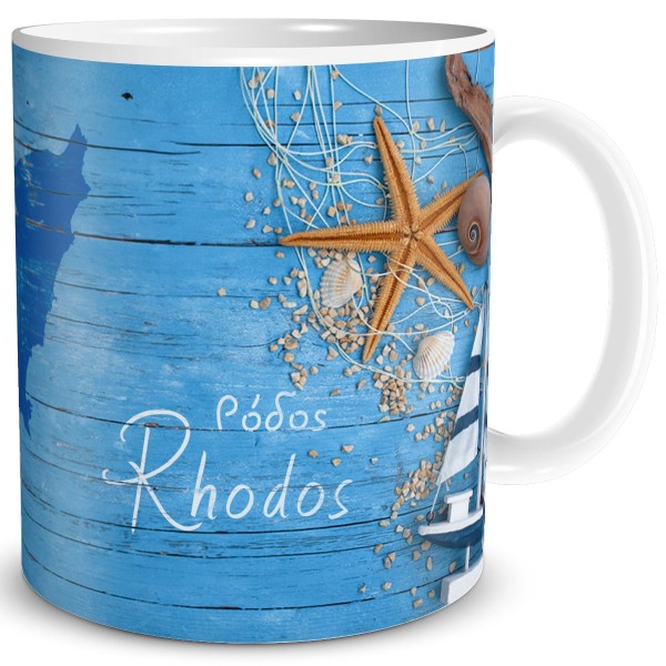 Insel Rhodos, Tasse 300 ml