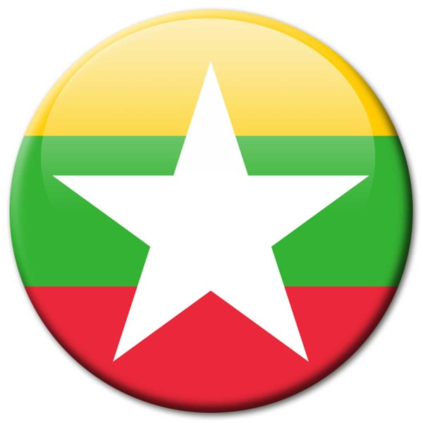 Flagge Myanmar, Magnet 5 cm