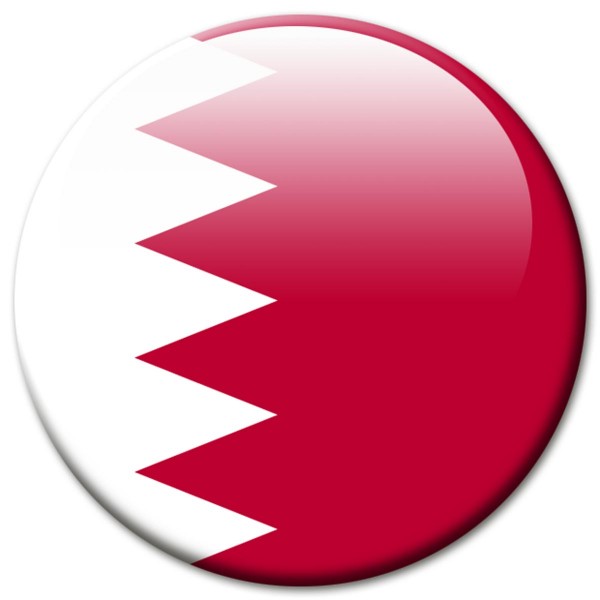 Flagge Bahrain, Magnet 5 cm
