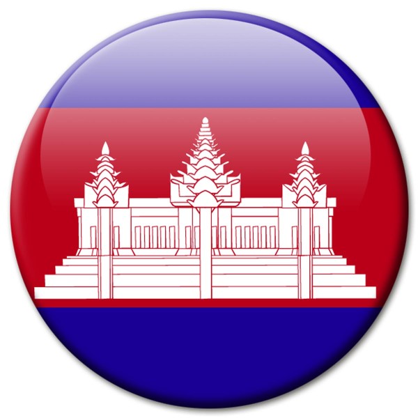 Flagge Kambodscha, Magnet 5 cm