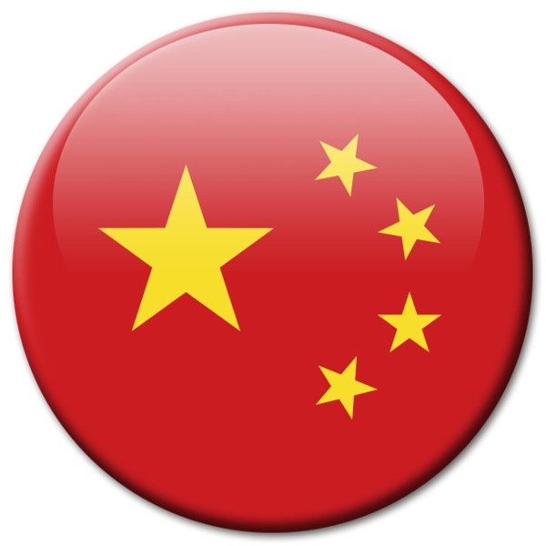 Flagge China, Magnet 5 cm