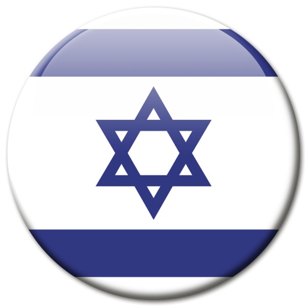 Flagge Israel, Magnet 5 cm